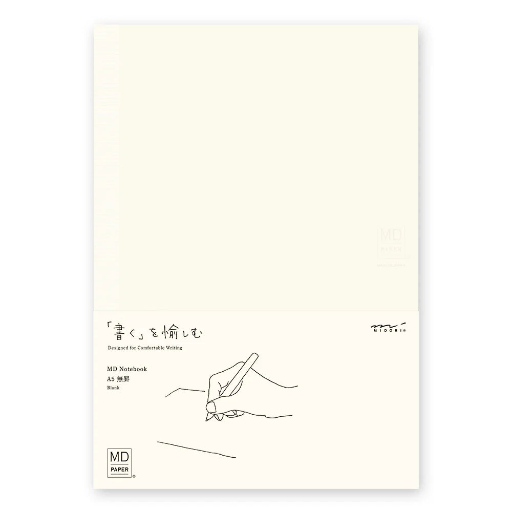 MIDORI MD Notebook A5 - Blank