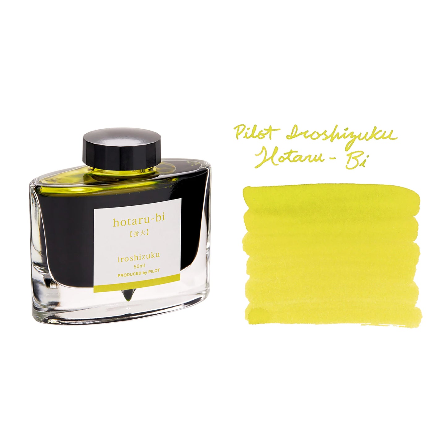 Pilot Iroshizuku Hotaru-bi (light of fireflies) 50ml