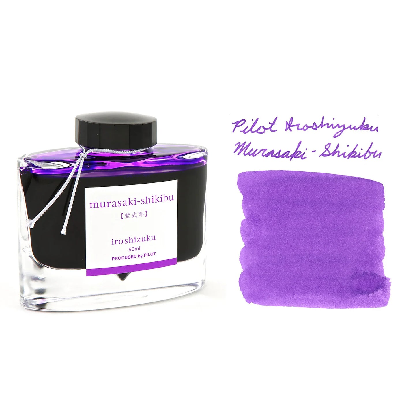 Pilot Iroshizuku Murasaki-Shikibu 50ml