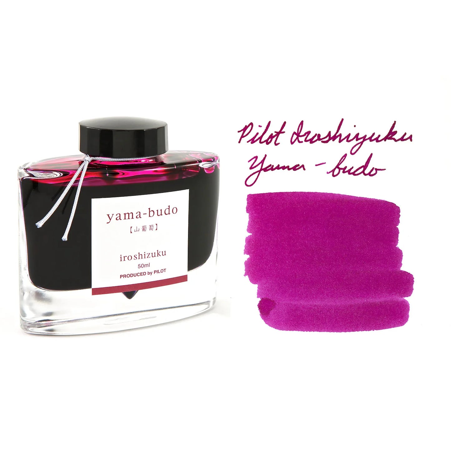 Pilot Iroshizuku Yamabudo (crimson glory vine) 50ml