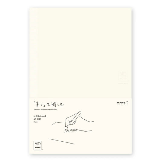MIDORI MD Notebook A5 - Blank