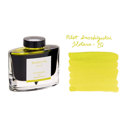 Pilot Iroshizuku Hotaru-bi (light of fireflies) 50ml