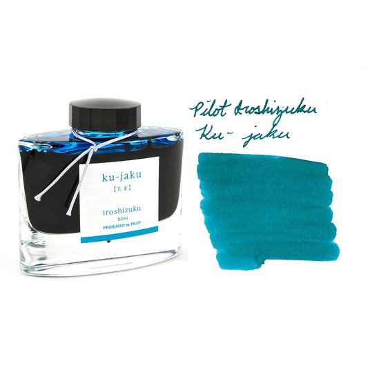 Pilot Iroshizuku Ku-jaku (peacock) 50ml