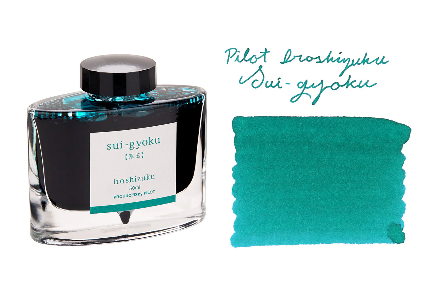 Pilot Iroshizuku Sui-gyoku (emerald) 50ml