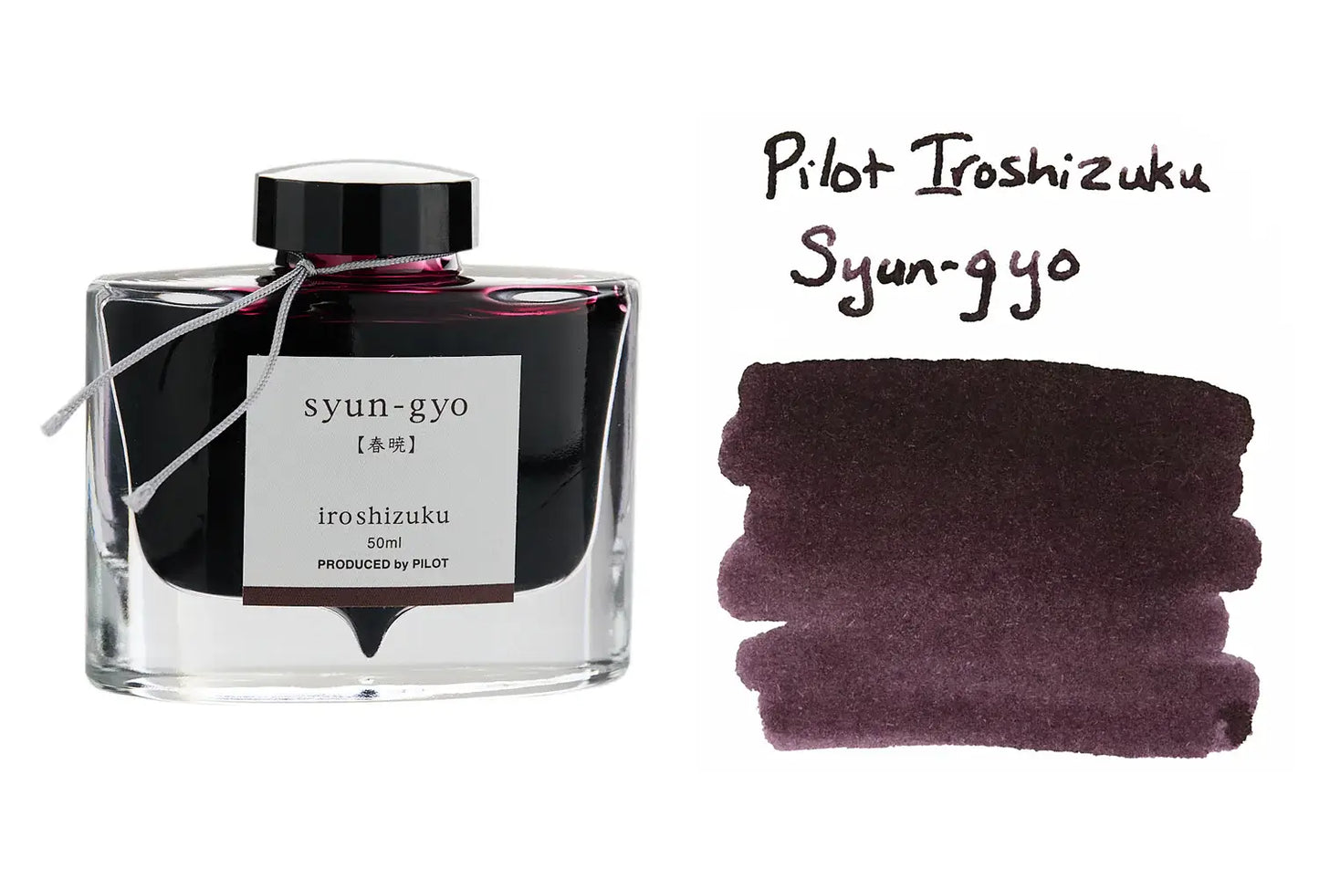 Pilot Iroshizuku Syun-gyo Ink (Spring Dawn) 50 ml