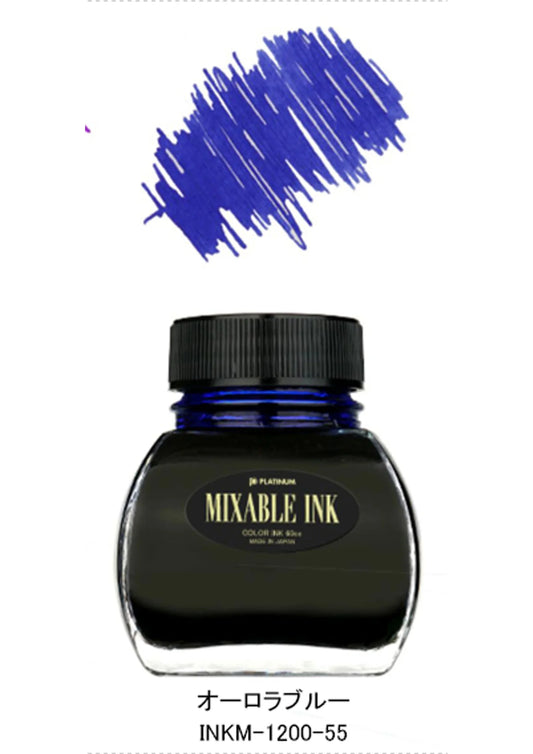 Dyestuff 'Mixable' bottle ink 60cc - Aurora Blue