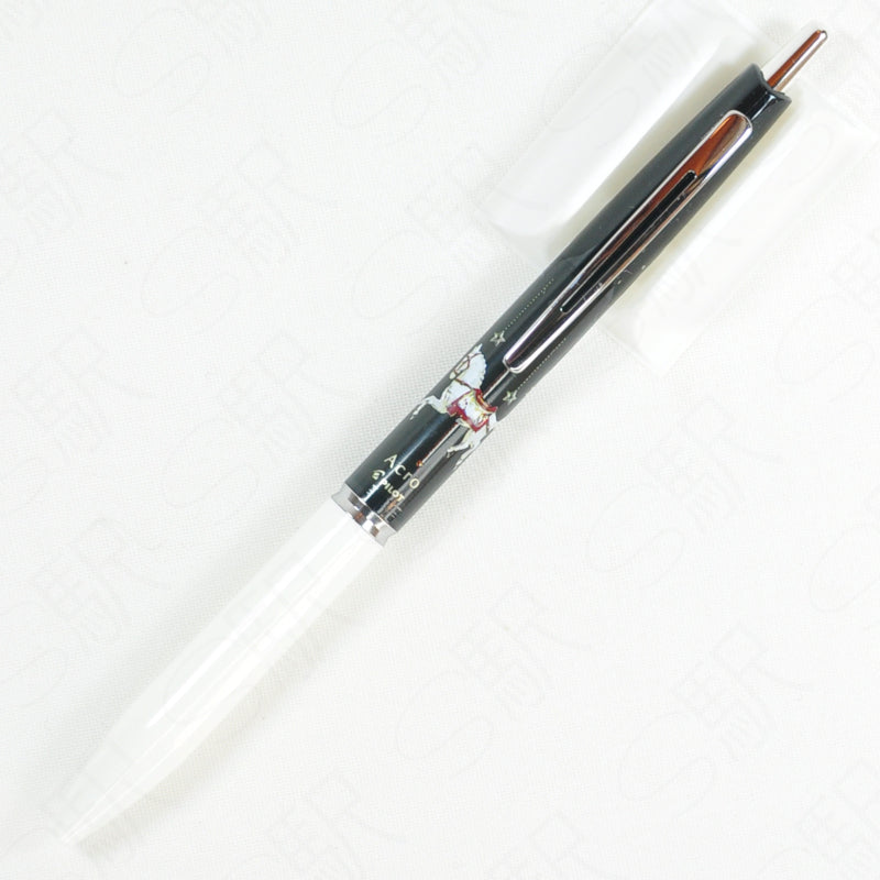 Pilot Acro Ballpoint Pen - Limited Edition Christmas Market