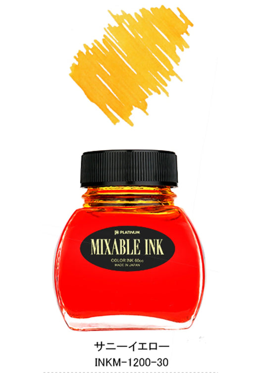 Dyestuff 'Mixable' bottle ink 60cc - Sunny Yellow